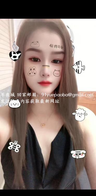 随和妹子