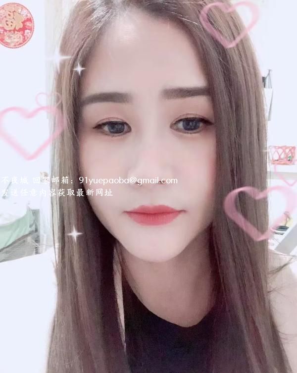 随和妹子