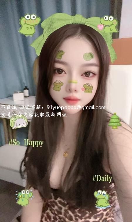 普陀性感大胸杨杨