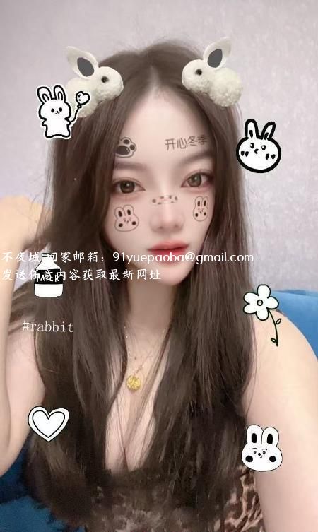 普陀性感大胸杨杨