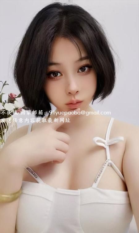 海珠风骚大波老师
