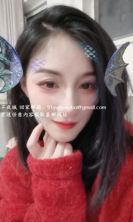 苏州工业园区花花