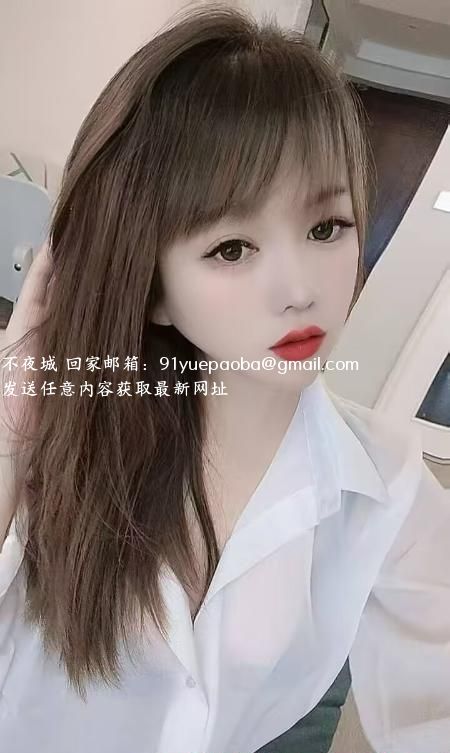 成都西门居家少妇