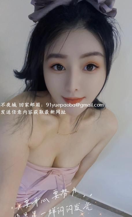 深圳小姐姐服务