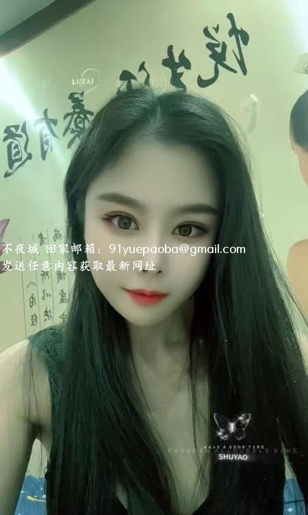 济南历城少妇