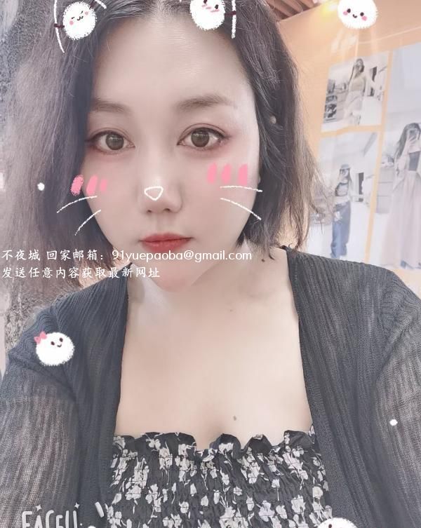 光谷柠檬妹
