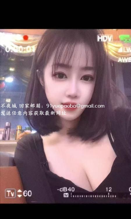 西湖区真材实料大胸妹