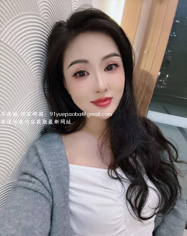 江北超骚御姐