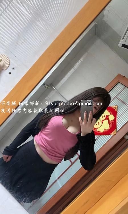 丰满D杯大胸含烟