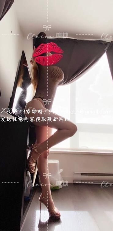 厦门大熊美女