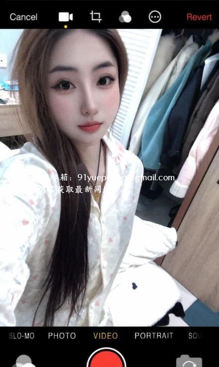 美少女叶子