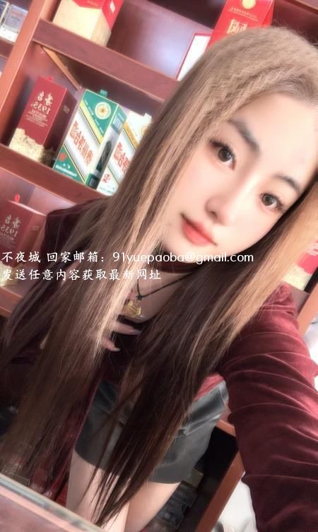 美少女叶子