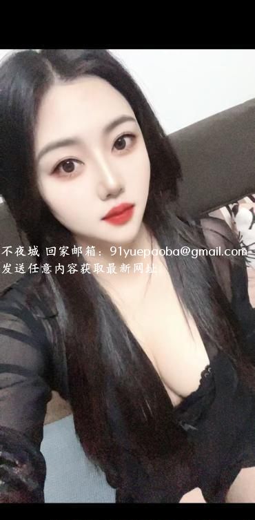江北骚姐姐