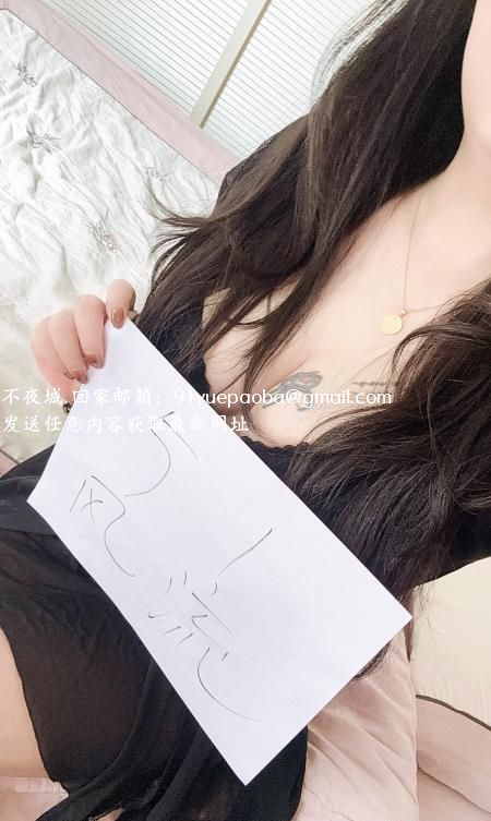 江北骚姐姐