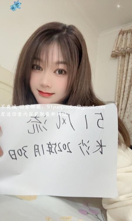 大奶妹子霞霞