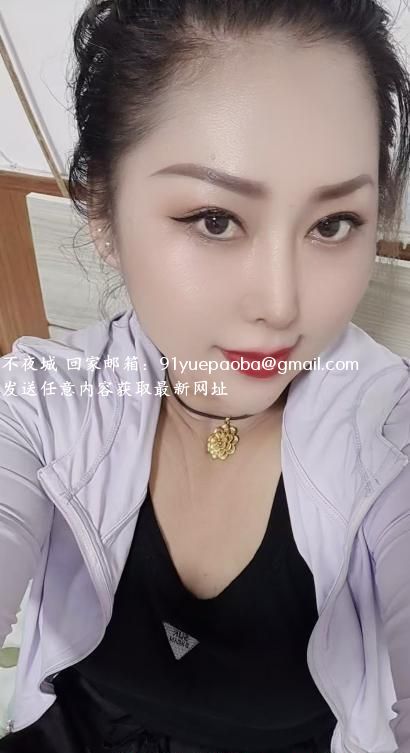 塘沽美少妇