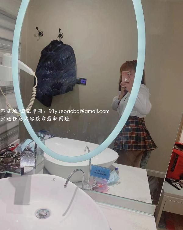 东北熟女
