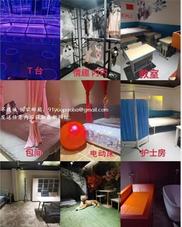 西安各区安排不放假