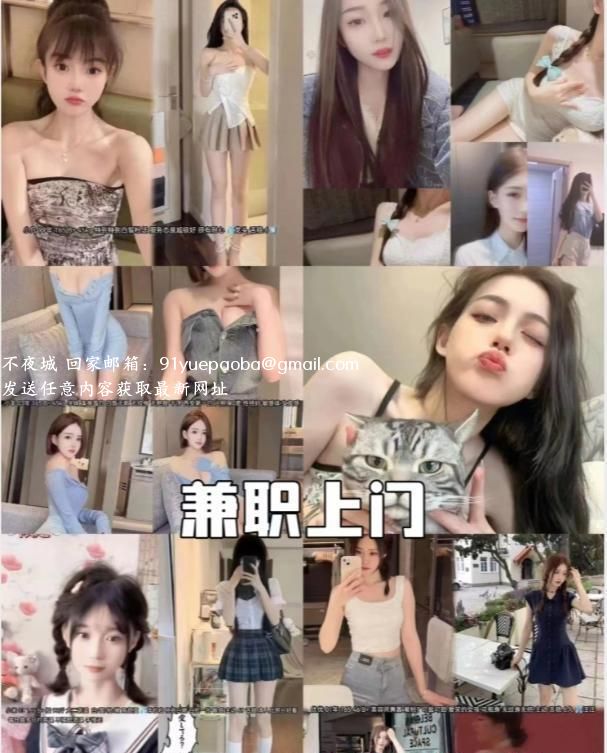 西安各区安排不放假