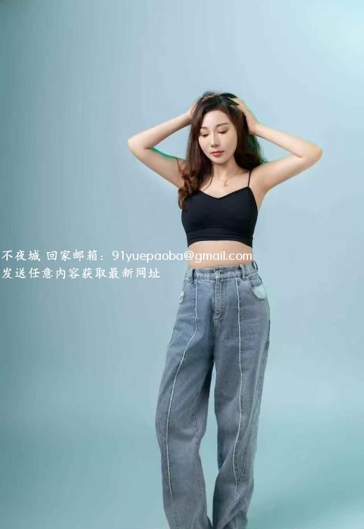 连云港少妇体验