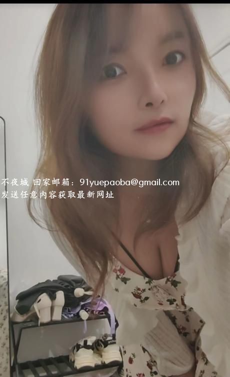 大胸服务妹
