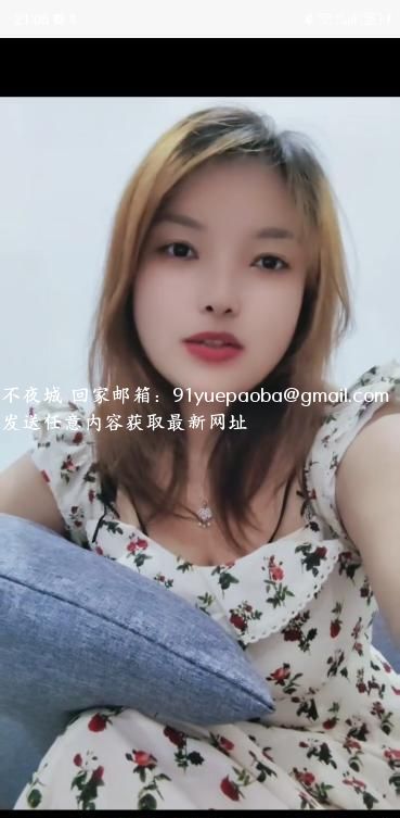 大胸服务妹