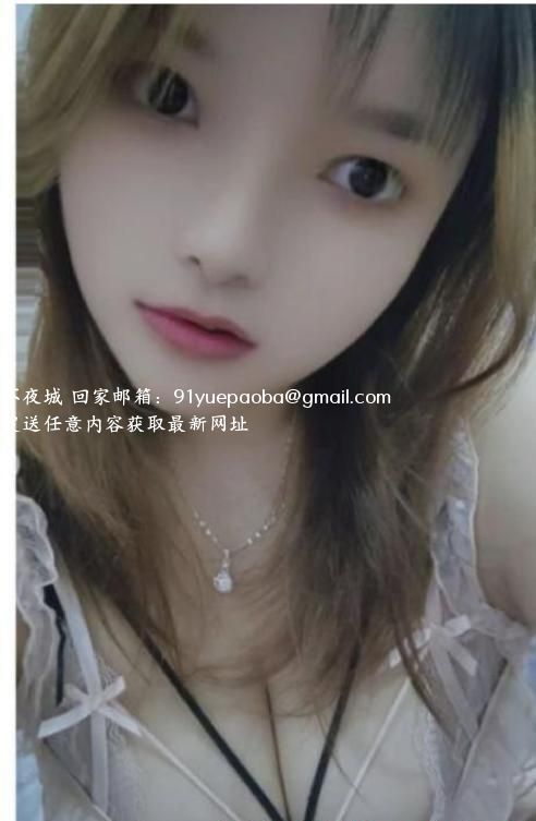 大胸服务妹