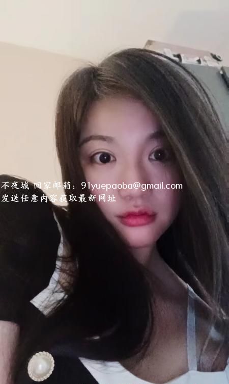 西丽小甜甜