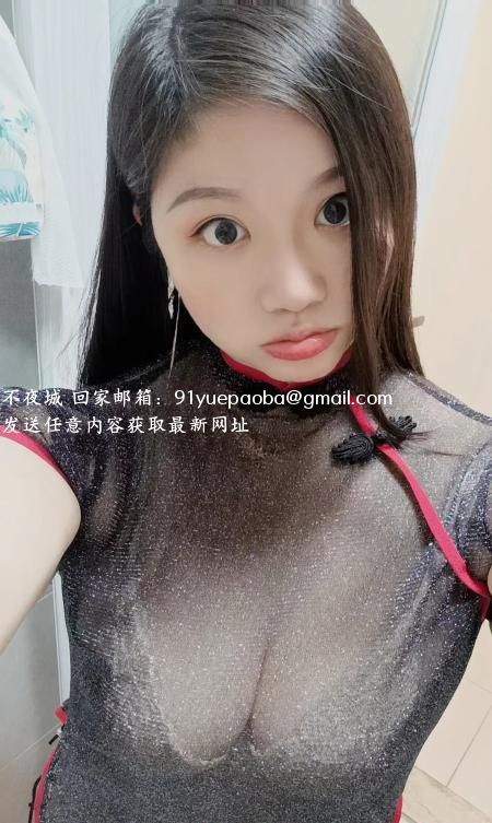 西丽小甜甜