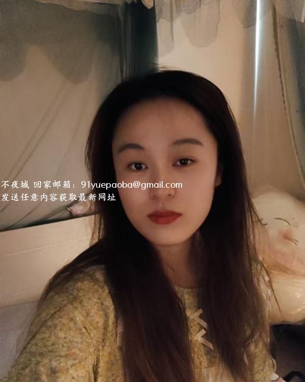 沈阳洛因妹妹清浅体验