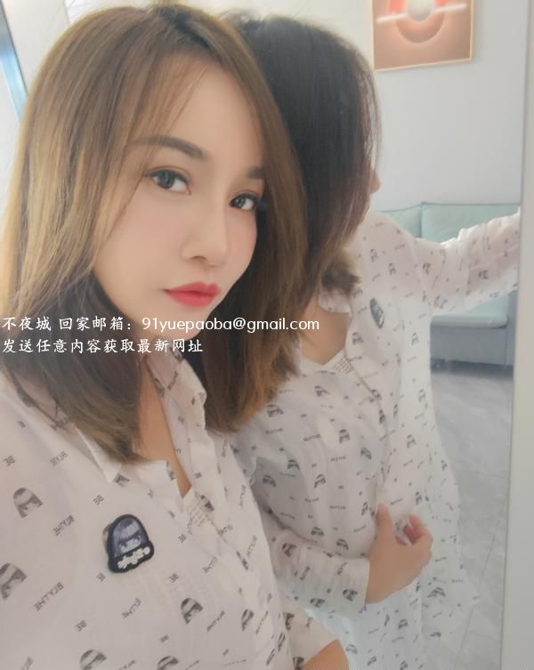 轻熟长腿御姐型少妇