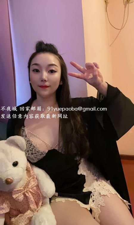 金水区丰满少妇惜颜