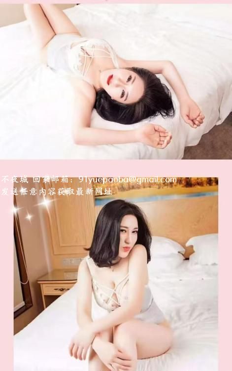 成都水床悠悠