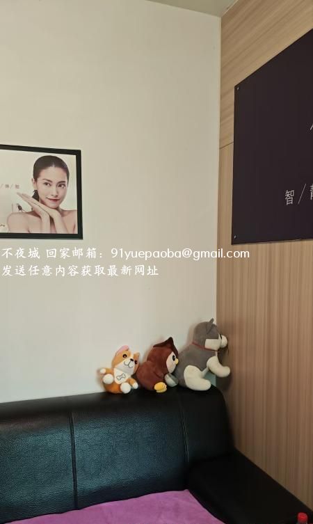 石溪少妇BOBO