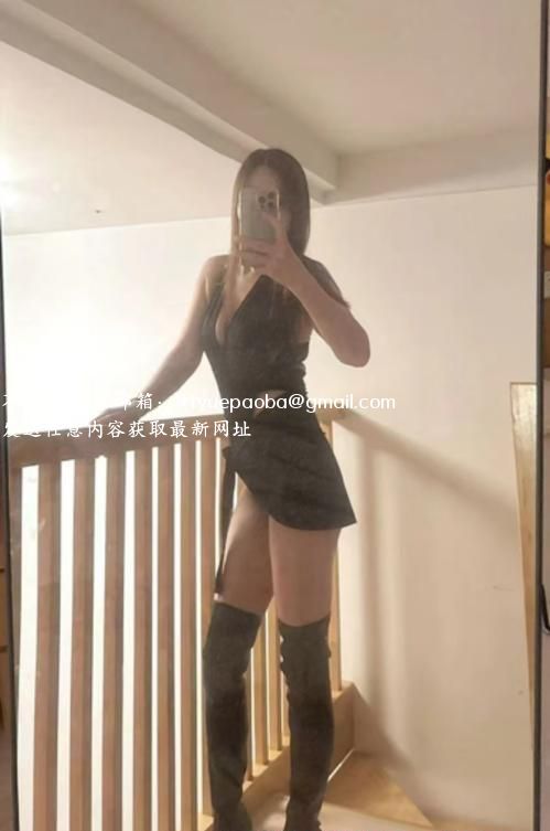 美腿嘉佳老师