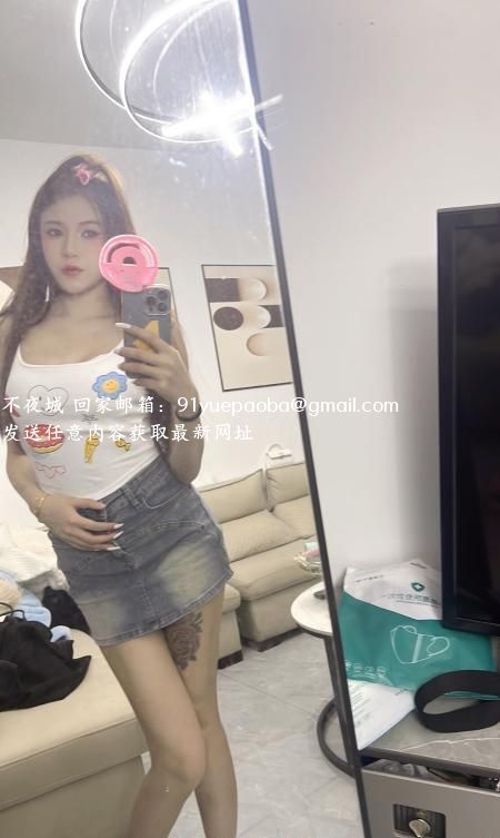 性感纹身御姐