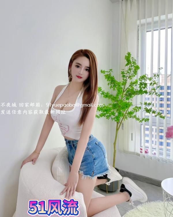 铁西兼职幼师大美女