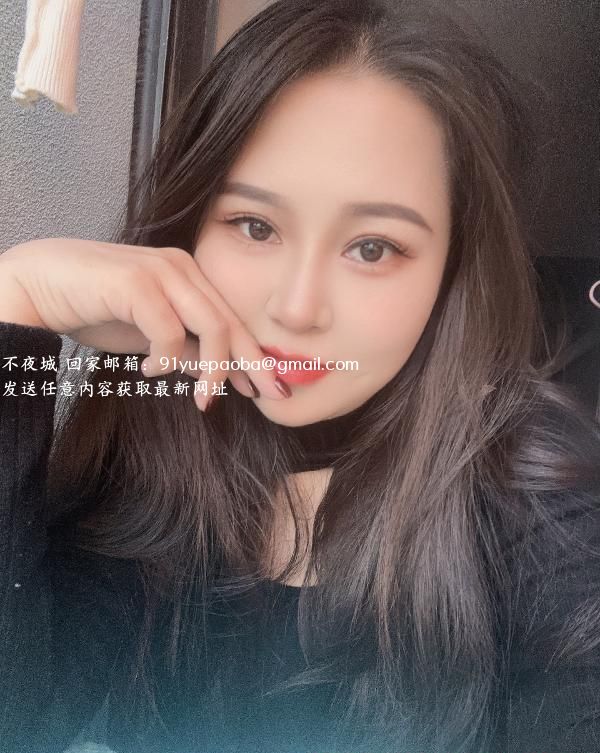 佛山九妹