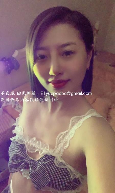 拱墅媛媛姐