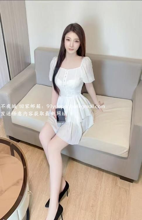 身材霸道美女老师