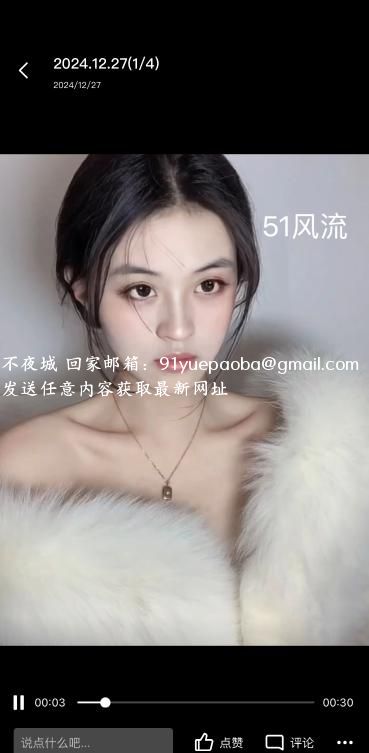 江北童童