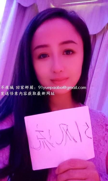 光谷服务系佳佳