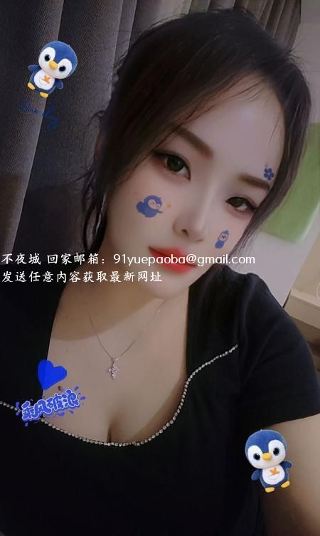 深圳小姐姐 