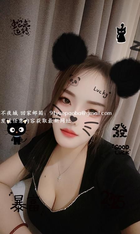 深圳小姐姐 