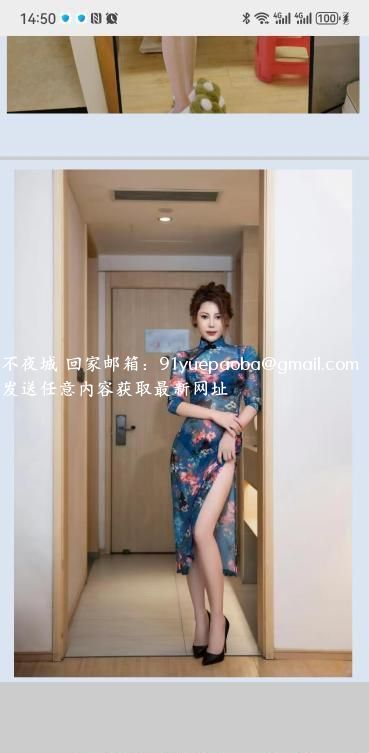 服务型熟女