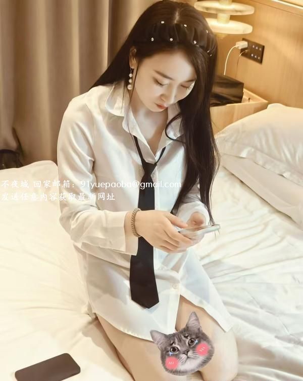合肥中项体验