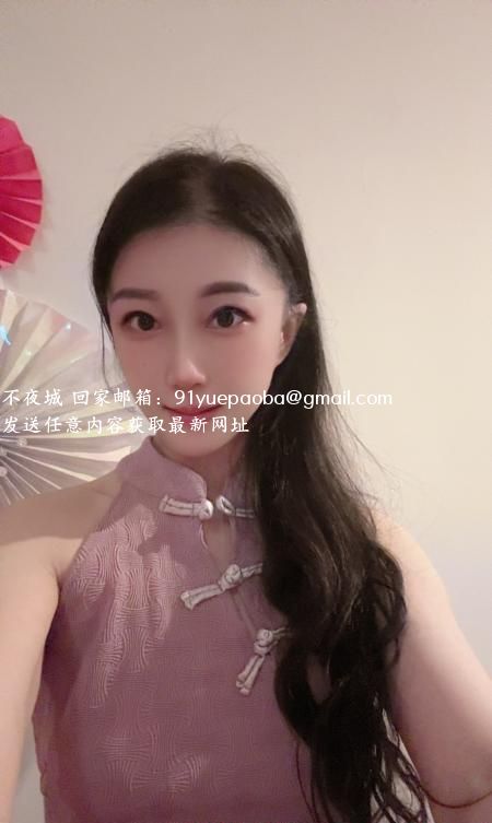 光谷小仙女