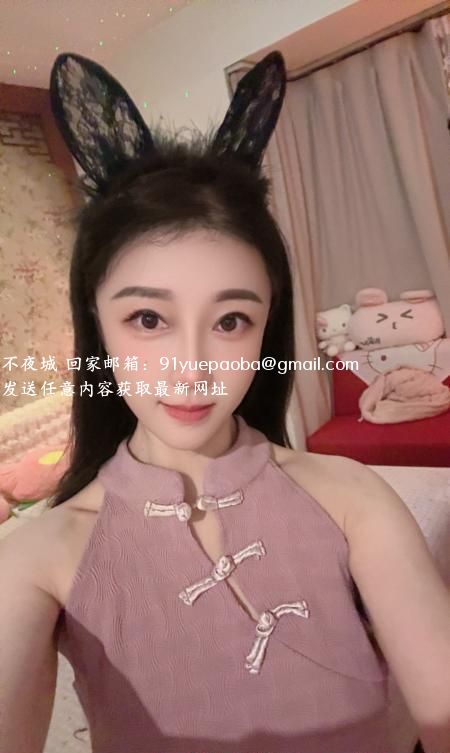 光谷小仙女