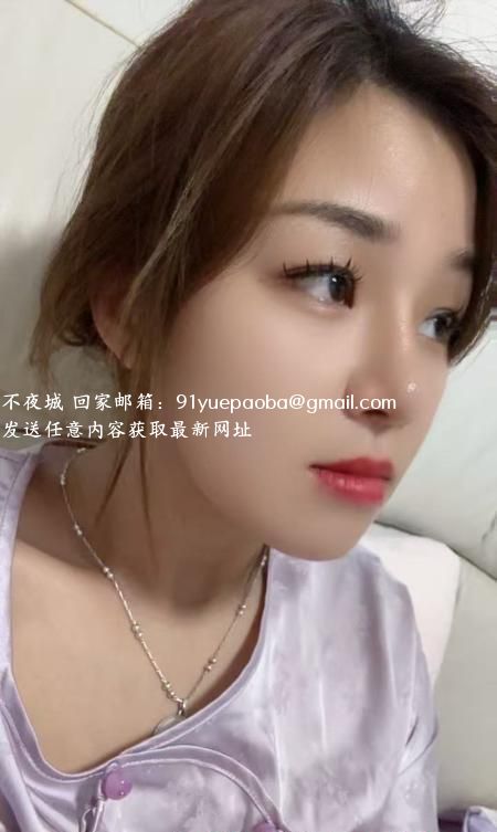 燕子矶服务型少妇