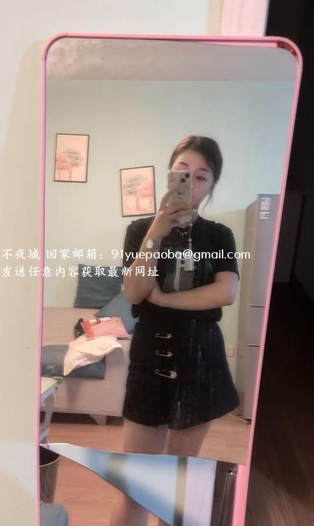 燕子矶服务型少妇